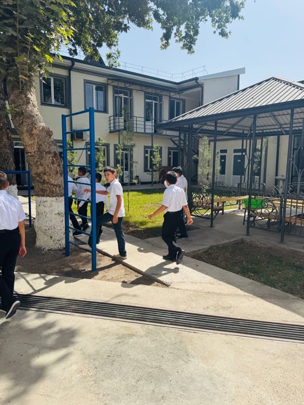 School yard